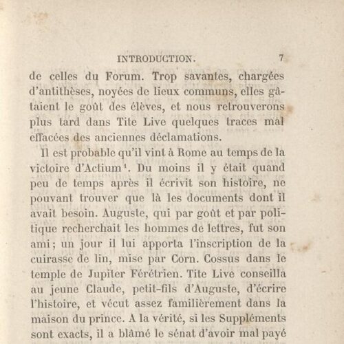 12 x 9 cm; 6 s.p. + VIII p. + 364 p. + 2 s.p. + 1 insert, l. 1 bookplate CPC on recto, l. 2 half-title page and C. P. Cavafy'